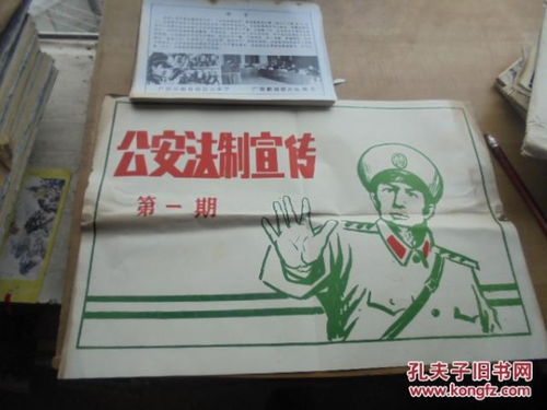 印刷品、老照片、影像與燈箱 媒介的演變與視覺文化的交織