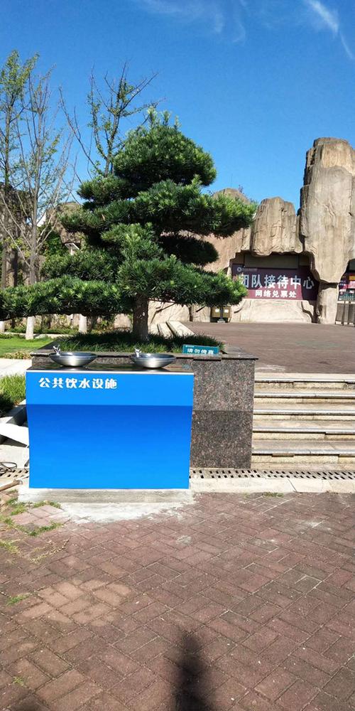致能環(huán)保也做了很多公共直飲水的環(huán)保項目,在長沙市動物園等公園都