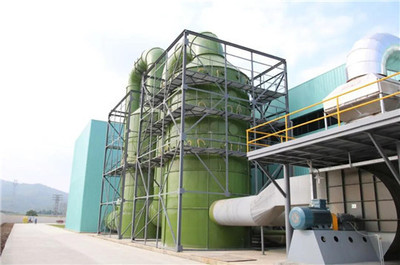 贊!新明珠綠色發展經驗入選&ldquo;全國建材行業節能環保綠色低碳典型企業&rdquo;案例