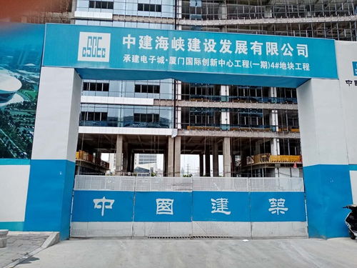 高精加氣磚 潮州加氣磚 廈門(mén)特占