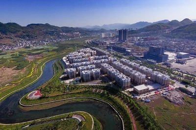 簡(jiǎn)訊 | 貴州婁山關(guān)經(jīng)濟(jì)開(kāi)發(fā)區(qū)領(lǐng)導(dǎo)一行到訪中寰國(guó)際(沈陽(yáng))進(jìn)行項(xiàng)目考察