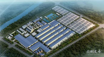 總投資438億元，衢州38個(gè)重大項(xiàng)目集中開工，環(huán)保項(xiàng)目引領(lǐng)城市新未來